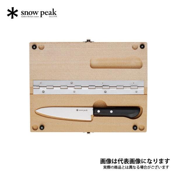 まなマナイタ ②と⑦ セット snow peak（スノーピーク） マナイタセット M CS-207 爆買