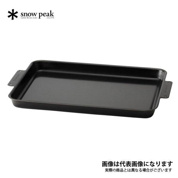 snow peak（スノーピーク） グリルプレート黒皮鉄板 GR-006 爆買
