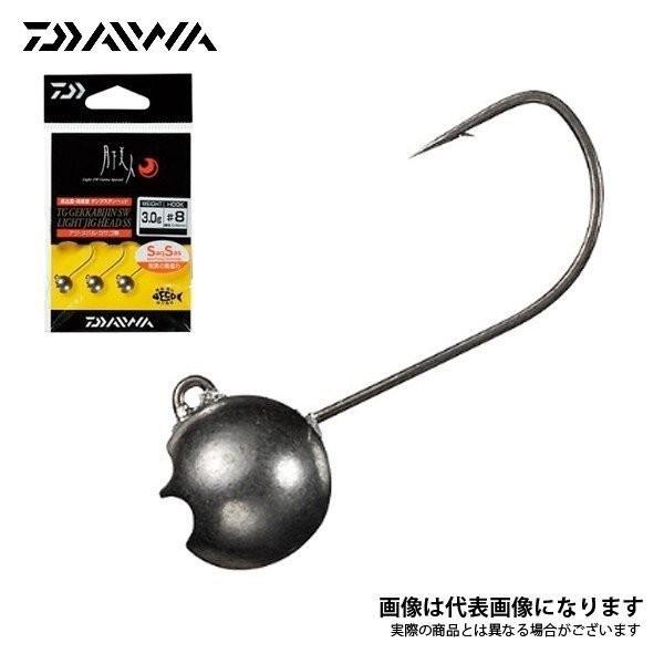 ダイワ Tg 月下美人 Swライトジグヘッドss 1 5g 8 ジグヘッド フィッシングマックス 通販 Paypayモール