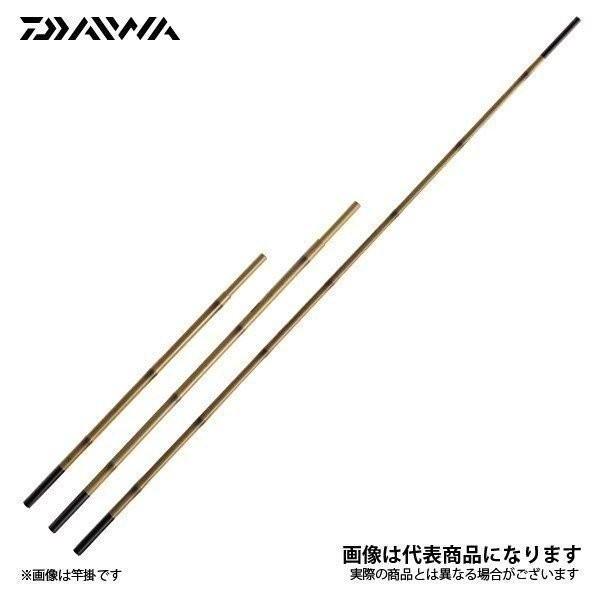 ダイワ　竿掛け　凛　二本物 ダイワ　タモの柄　凛　一本物 DAIWA（ダイワ） 口巻 竿掛 凛 短尺1本半物・E ヘラ竿 大型便A 爆買