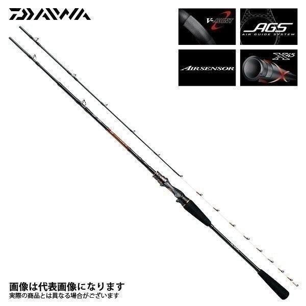 ダイワ リーディング 73 Hh 190 V 大型便 フィッシングマックス 通販 Paypayモール