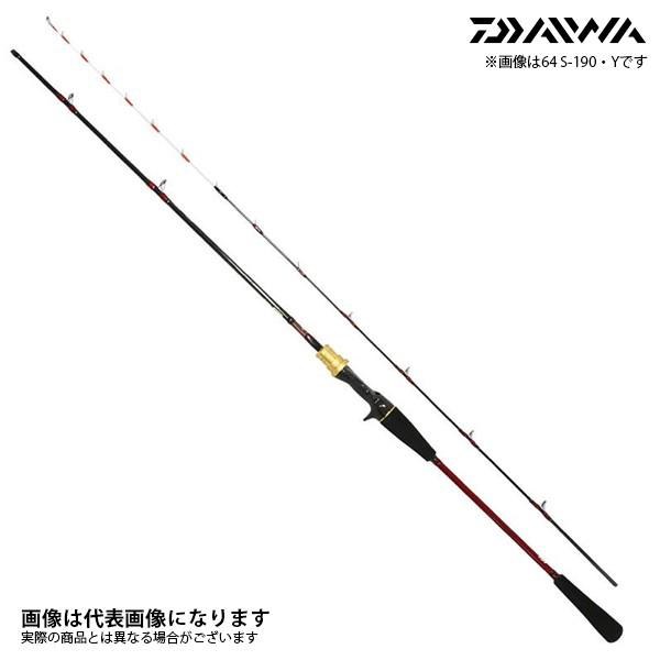 DAIWA（ダイワ） 19 アナリスター ライトゲーム 64 MH-190・Y 大型便A
