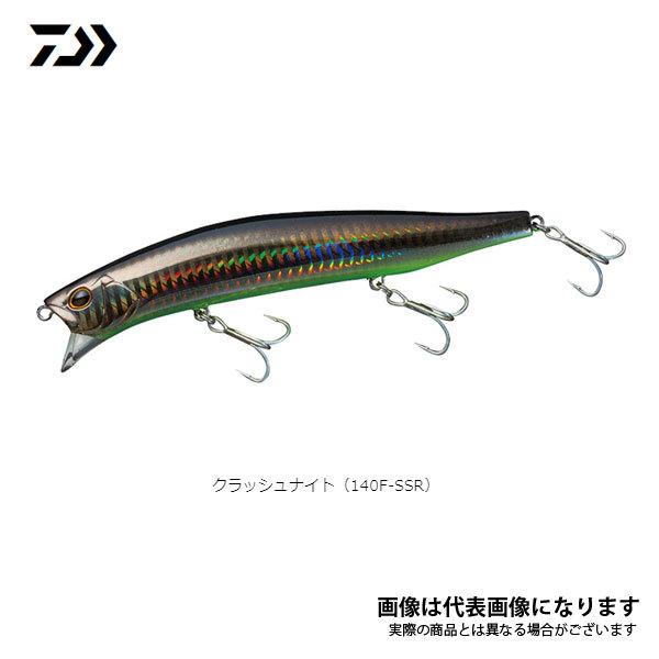 DAIWA（ダイワ） モアザン クロスウェイク 75F-SSR クラッシュナイト