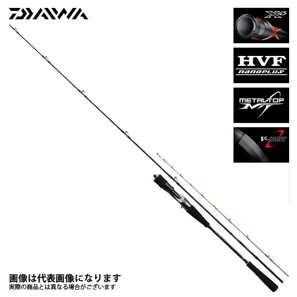 ダイワ 紅牙air N72mhb Tg 鯛カブラ 一つテンヤ ロッド 大型便 Buyee 日本代购平台 产品购物网站大全 Buyee一站式代购 Bot Online