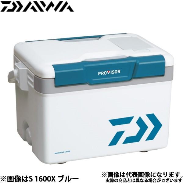 DAIWA（ダイワ） プロバイザー HD S 2100X ブルー クーラーボックス 