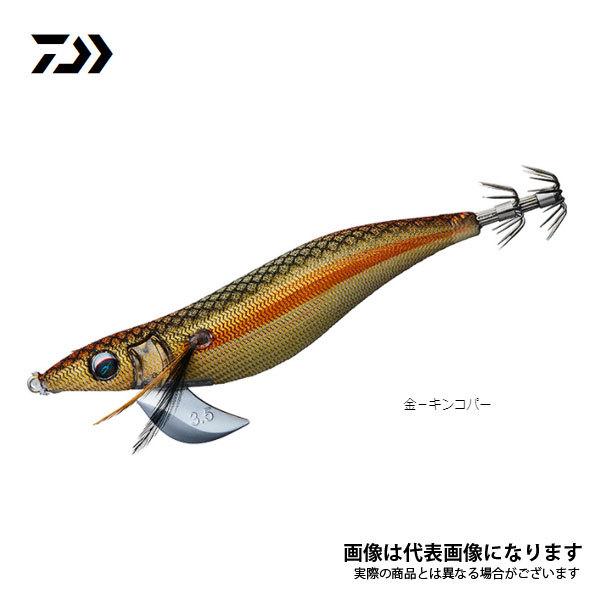 DAIWA（ダイワ） エメラルダス ステイ RV 3.5号 金キンコパー エギ