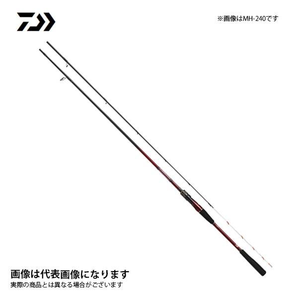 テンヤゲーム　紅牙　MX 235MT メタルトップ2020年購入未使用品 DAIWA（ダイワ） 紅牙テンヤゲームMX MH-235MT・R 2020年新製品 大型便