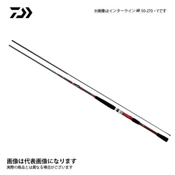 ダイワ IL 岬 50-350・Y 2020年新製品 大型便A : 4960652313636 ダイワ IL 岬 50-350・Y 2020年新製品 大型便A : 4960652313636