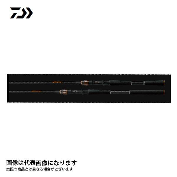 DAIWA（ダイワ） リベリオン 662MLRB 2020年新製品 大型便A 爆買