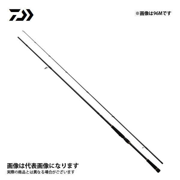 ロッド 釣竿 4960652319355の人気商品・通販・価格比較 - 価格.com ロッド 釣竿 4960652319355の人気商品・通販・価格比較 - 価格.com