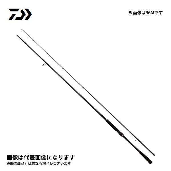 ダイワ ラテオ 100M・R (ロッド・釣竿) 価格比較 - 価格.com