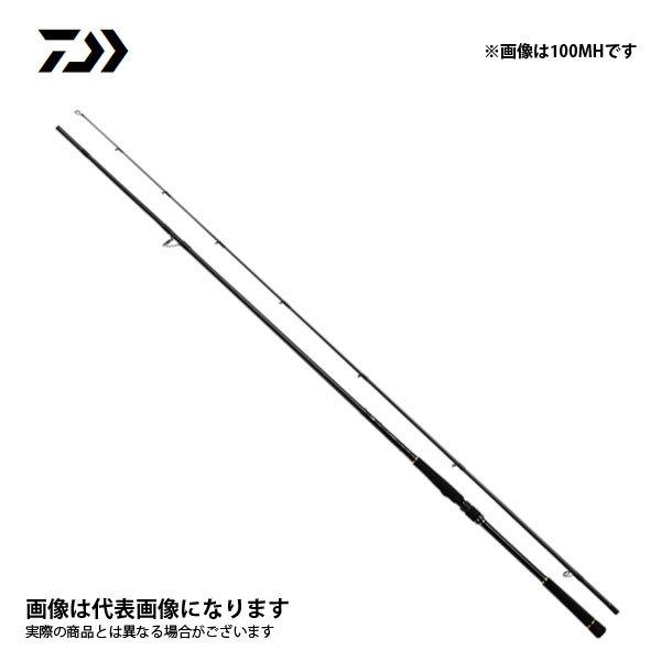 R*様 【新品未使用】DAIWA LATEO 110M DAIWA（ダイワ） ラテオ R 110M 大型便C 数量限定特価（特価のため