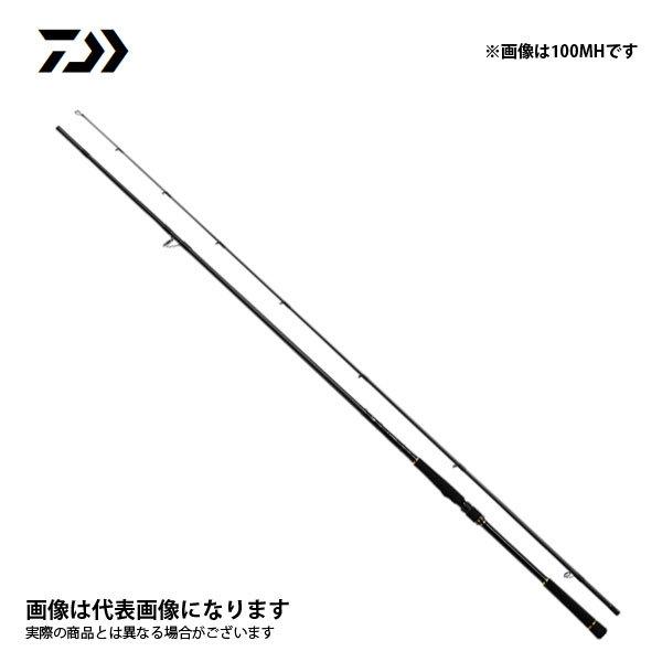 上等な ダイワ DAIWA シーバスロッド ラテオ R 110MH 釣り竿 suncitymedicalcentre.com