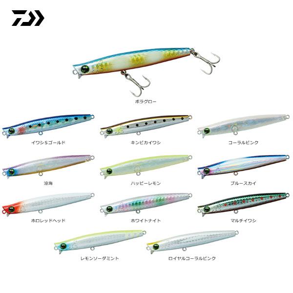 DAIWA（ダイワ） モアザン ガルバスリム 80S ゴールデンボラグロー