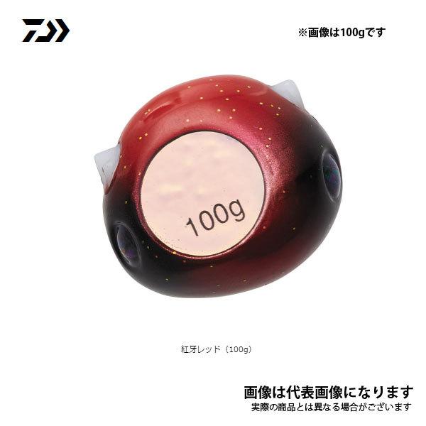 ダイワ 紅牙 ベイラバー フリーTG αヘッド 80g×2、100ｇ×2 DAIWA（ダイワ） 紅牙 ベイラバー フリー TG α ヘッド 80g 紅牙レッド
