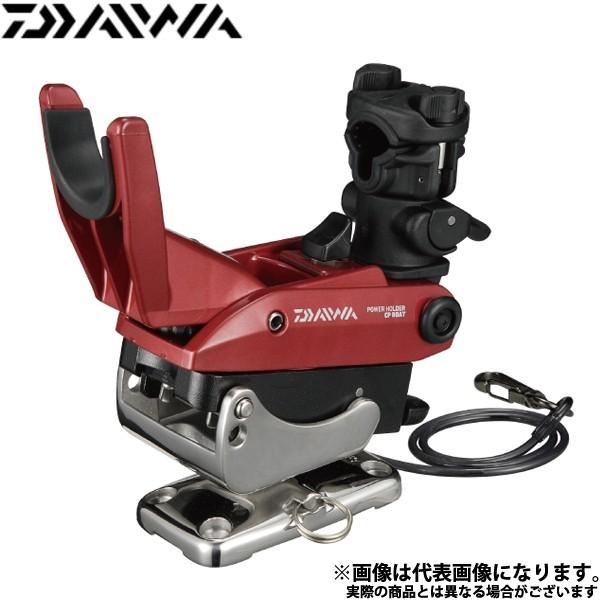 DAIWA（ダイワ） パワーホルダー CP ボート レッド 竿掛け 爆買
