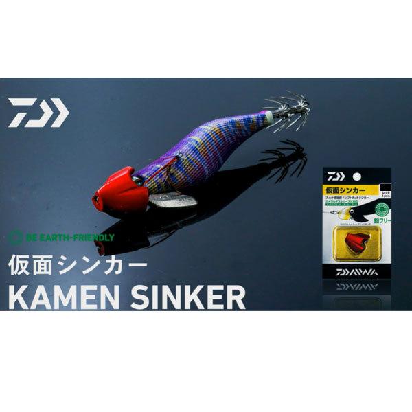 仮面シンカー 2g レッド 爆買 : フィッシングマックス - 通販 - Yahoo