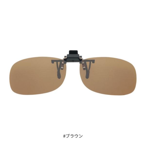 サイズ（mm）:[S]39×120 　カラー:ブラウン 　偏光度（％）:99 　可視光線透過率（％）:25 　JAN:4960652859608