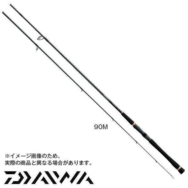 シーバスハンターｘ ８６ｌｌ ｓ アウトドア 釣り 旅行用品 ロッド 釣り竿 ダイワ 大型便 ダイワ フィッシングマックス