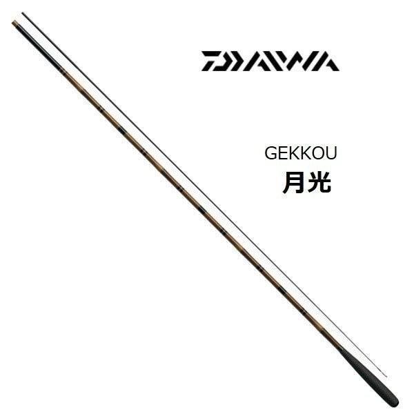 ダイワ 月光 14 (ロッド・釣竿) 価格比較 - 価格.com