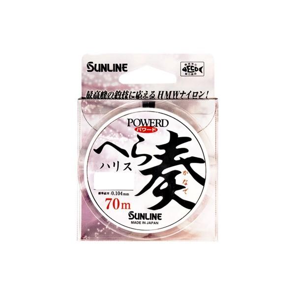 サンライン（SUNLINE） パワードへらハリス 奏（かなで）70m 0.35号