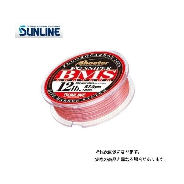 fcスナイパーbms ライン」の人気商品一覧・価格比較 - 価格.com