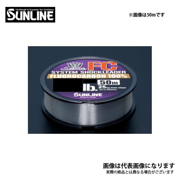 �T�����C�� �\���e�B���C�g �V�X�e���V���b�N���[�_�[ FC 30m �N���A�[ 70lb ����