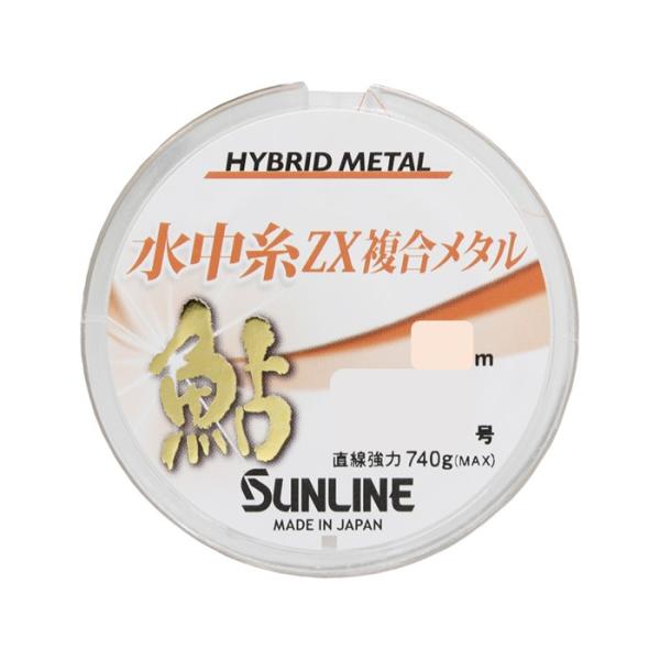 鮎 水中糸 ZX複合メタル 0.06号-24m サンライン 爆買 : フィッシング
