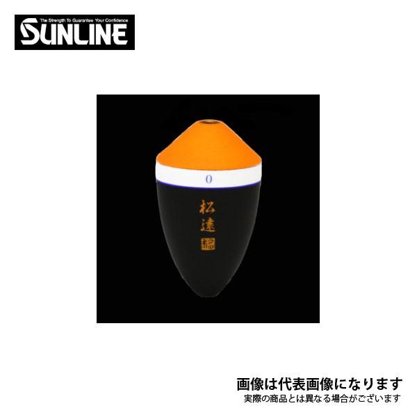 サンライン SUNLINE ウキ 松田ウキ 松山ピエルスペシャル 朱 #2-2 最大86%OFFクーポン サンライン SUNLINE ウキ 松田ウキ 松山ピエルスペシャル 朱 #2-2 最大86%OFFクーポン