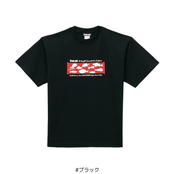 ✨美品 SUNLINE【サンライン】 黒シャツ M サイズ✨ Amazon.co