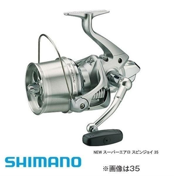 シマノ スーパーエアロ スピンジョイ 35標準仕様 (リール) 価格 シマノ スーパーエアロ スピンジョイ 35標準仕様 (リール) 価格