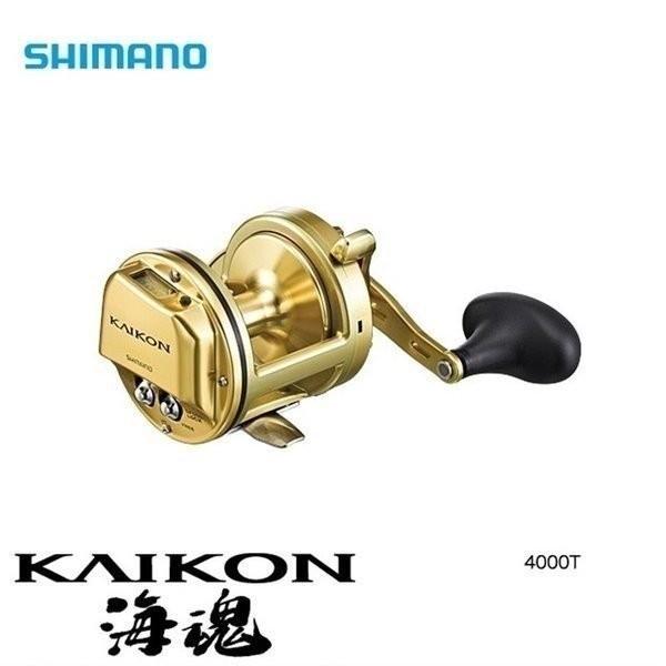 シマノ 海魂 4000T (リール) 価格比較 - 価格.com シマノ 海魂 4000T (リール) 価格比較 - 価格.com