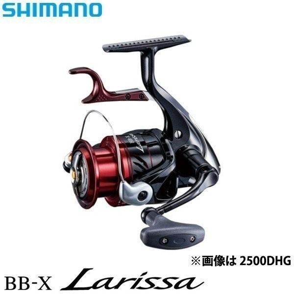 シマノ 16 BB-X ラリッサ 2500DXG レバーブレーキ リール シマノ 16 BB-X ラリッサ 2500DXG レバーブレーキ リール