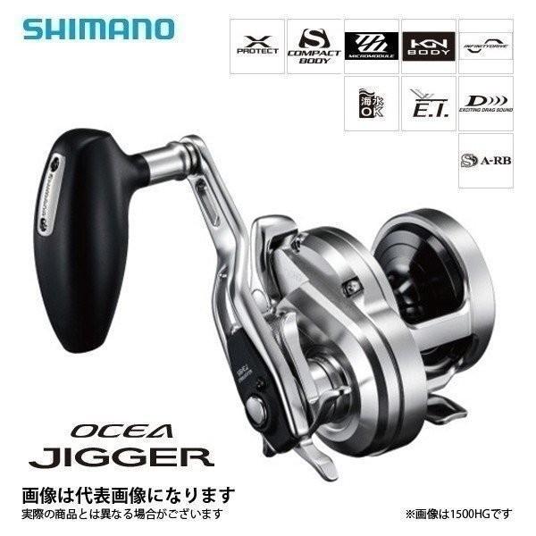 シマノ リール オシアジガー 左ハンドルの人気商品・通販・価格比較 - 価格.com シマノ リール オシアジガー 左ハンドルの人気商品・通販・価格比較 - 価格.com