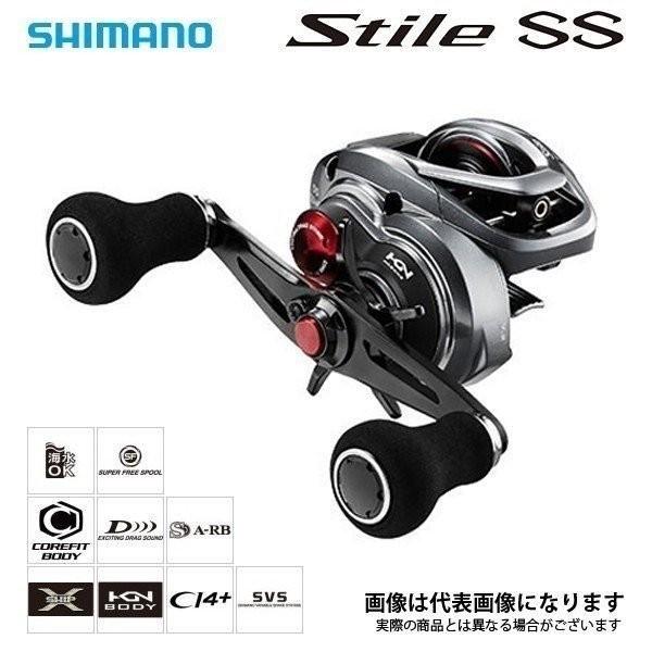 シマノ（SHIMANO） 17 スティーレSS 150HG（右ハンドル仕様） リール