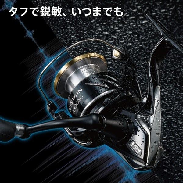 シマノ 17 サステイン 4000xg リール スピニングリール フィッシングマックス 通販 Paypayモール