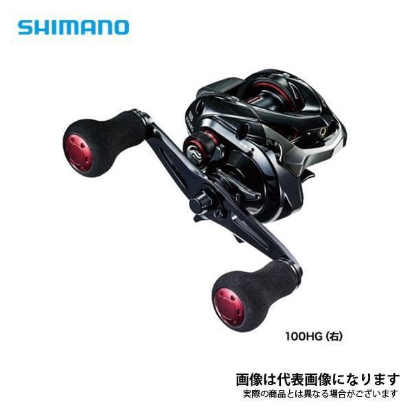 シマノ（SHIMANO） 17 エンゲツ BB 100HG（右） 鯛カブラ リール