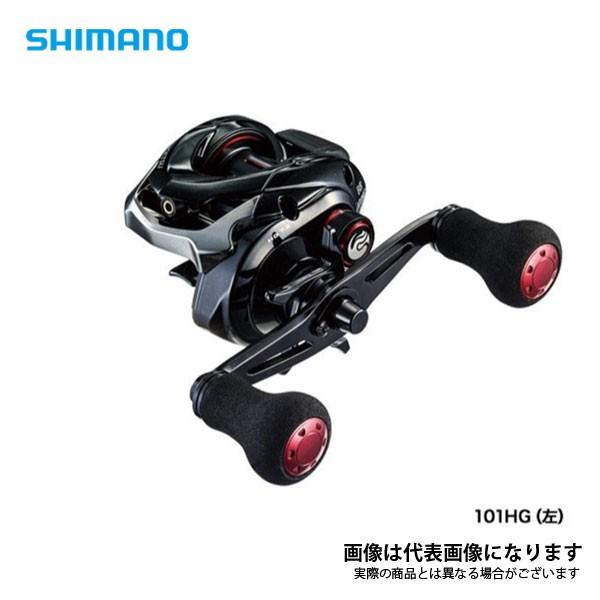 シマノ（SHIMANO） 17 エンゲツ BB 101HG（左） 鯛カブラ リール