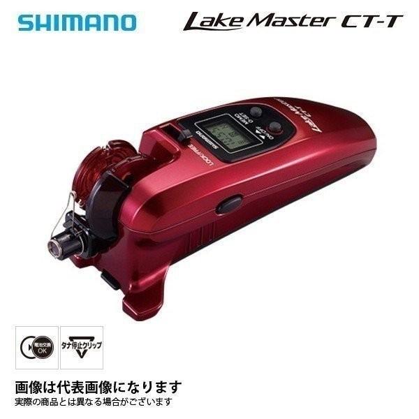 シマノ 17 レイクマスター CT-T レッド わかさぎ 電動リール ワカサギ 