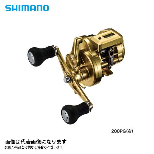 シマノ オシアコンクエストCT 201PG (左ハンドル仕様) 船タコ [tktkl 