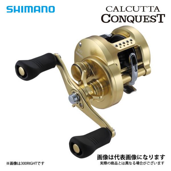 廃番 新品 シマノ 18' カルカッタ コンクエスト 400 右ハンドル シマノ（SHIMANO） 18 カルカッタコンクエスト 400 (右ハンドル仕様