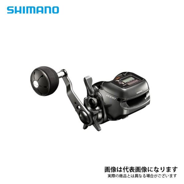 シマノリール 両軸 ベイトリール 18 バルケッタ2000 SC 右巻き シマノ（SHIMANO） 18 バルケッタ SC 2000 (右巻き) リール ベイト