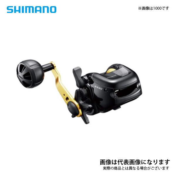 リール SHIMANO KOBUNE 3000 シマノ（SHIMANO） 18 小船 3000 リール 爆買 : フィッシングマックス