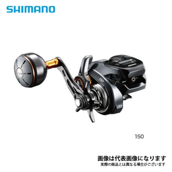 シマノ 19 バルケッタ プレミアム #150 (右巻き・シングル シマノ 19 バルケッタ プレミアム #150 (右巻き・シングル