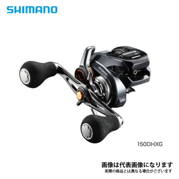 シマノ 19 バルケッタ プレミアム 151DHXG (左巻き・ダブル シマノ 19 バルケッタ プレミアム 151DHXG (左巻き・ダブル