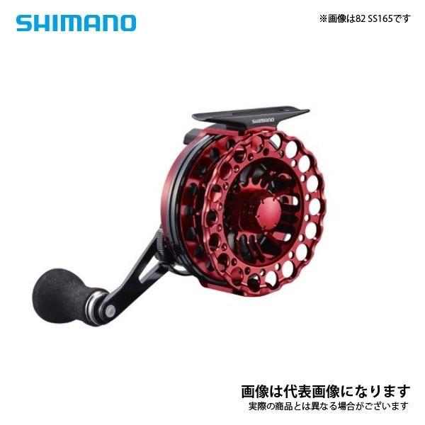 シマノ セイハコウ リールの人気商品・通販・価格比較 - 価格.com シマノ セイハコウ リールの人気商品・通販・価格比較 - 価格.com