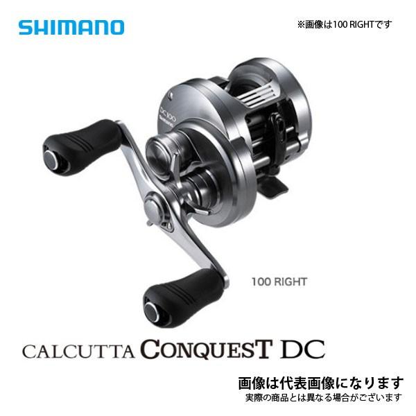 シマノ スピニングリール コンプレックスXR C2000 F4 HG