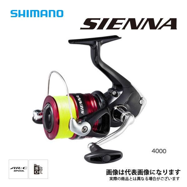 fishingmax-webshop_4969363040930_1
