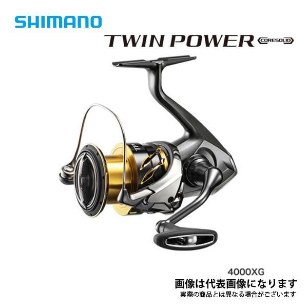 リール ツインパワー4000xgの人気商品 通販 価格比較 価格 Com