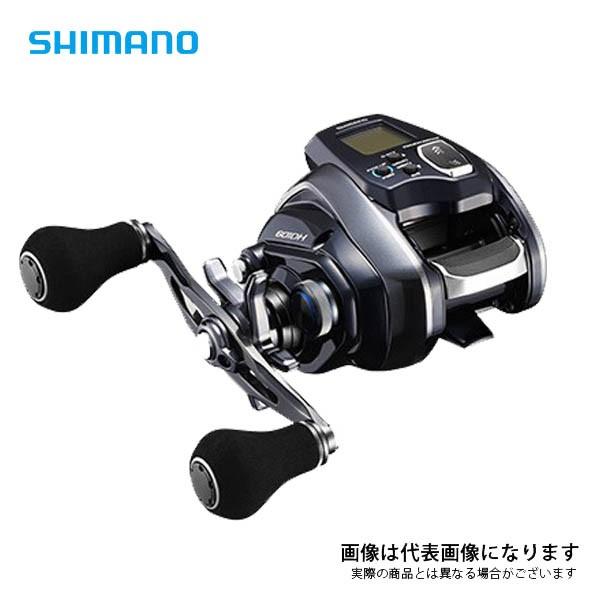 シマノ（SHIMANO） 20 フォースマスター 601DH (左巻き・ダブル
